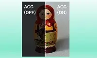 AGC機能のON/OFF